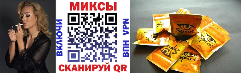 Бутират Butirat  купить закладку  Тарко-Сале 