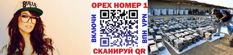 Кокаин Перу  даркнет сайт  Тарко-Сале 