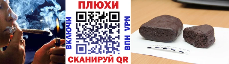 как найти закладки MEGA сайт Гашиш гашик Тарко-Сале