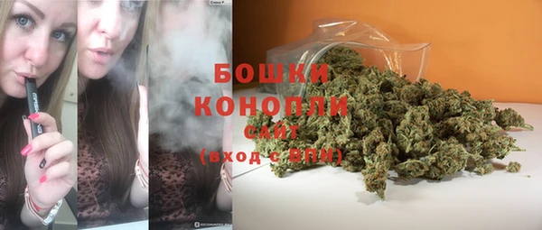 кокаин перу Кукмор