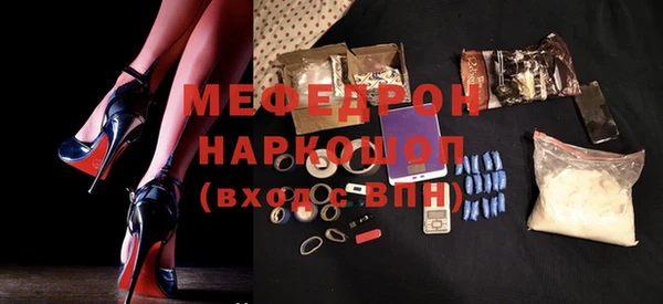 круглые Куйбышев