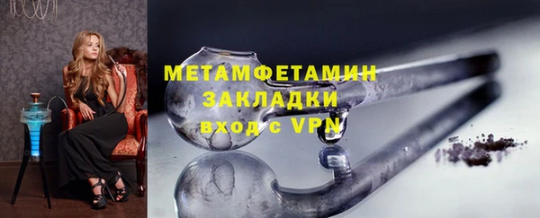 круглые Куйбышев