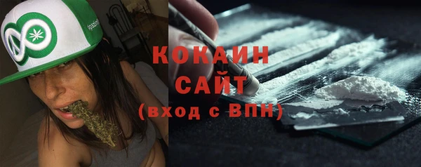 ECSTASY Кулебаки