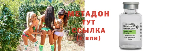 ECSTASY Кулебаки