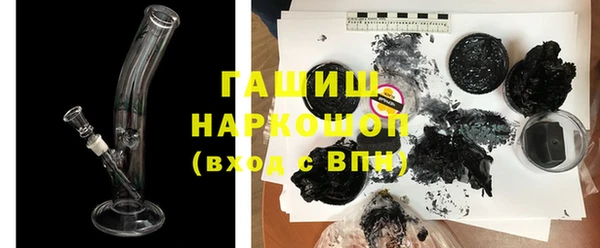 ECSTASY Кулебаки