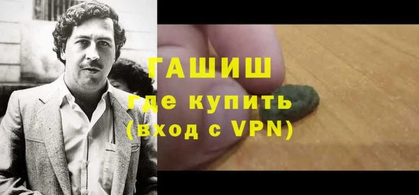 кокаин перу Кукмор