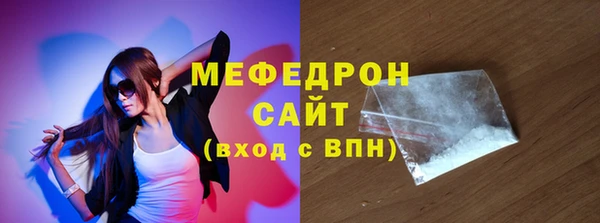 кокаин перу Кукмор