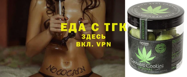 круглые Куйбышев