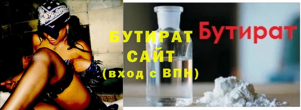 кокаин перу Кукмор