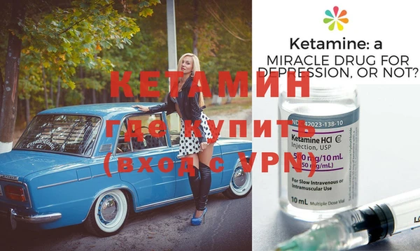 кокаин перу Кукмор