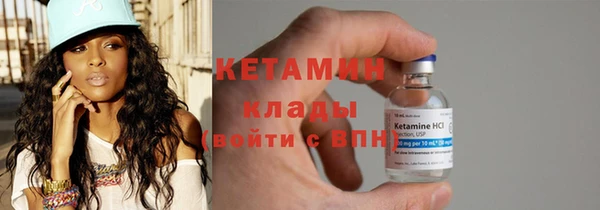 круглые Куйбышев