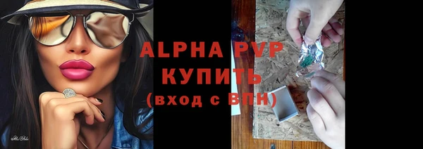 кокаин перу Кукмор