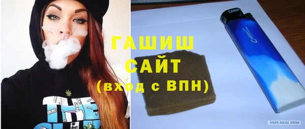 круглые Куйбышев