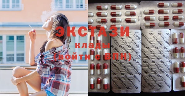 кокаин перу Кукмор