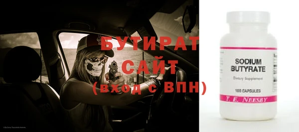кокаин перу Кукмор