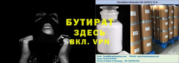 кокаин перу Кукмор