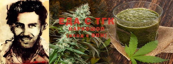 ECSTASY Кулебаки