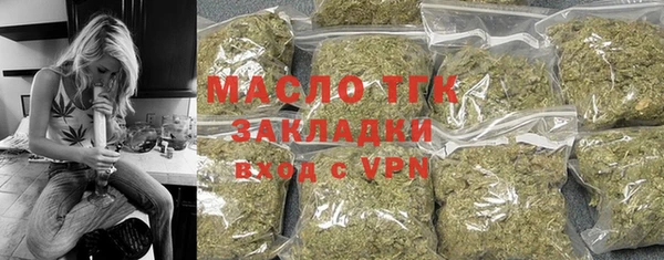 кокаин перу Кукмор
