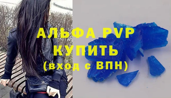 кокаин перу Кукмор