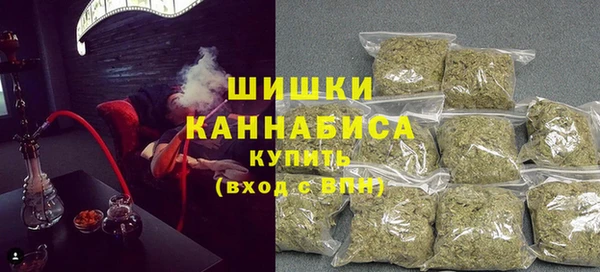 кокаин перу Кукмор