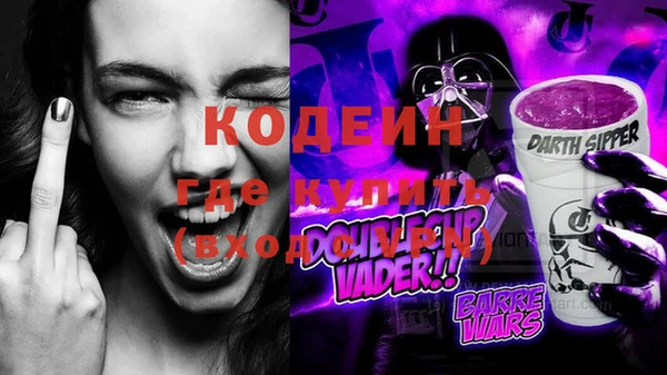 кокаин перу Кукмор