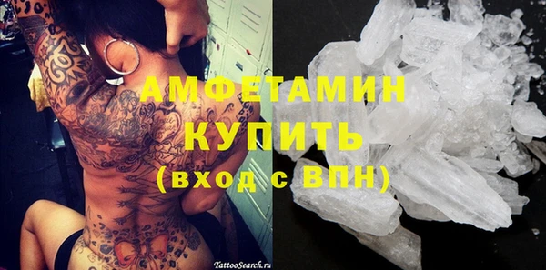круглые Куйбышев