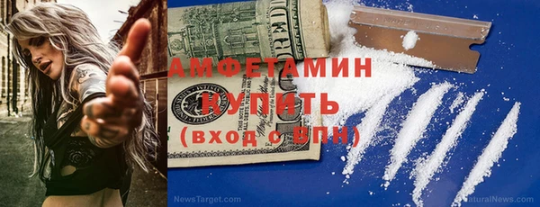 ECSTASY Кулебаки
