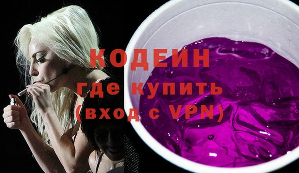 ECSTASY Кулебаки