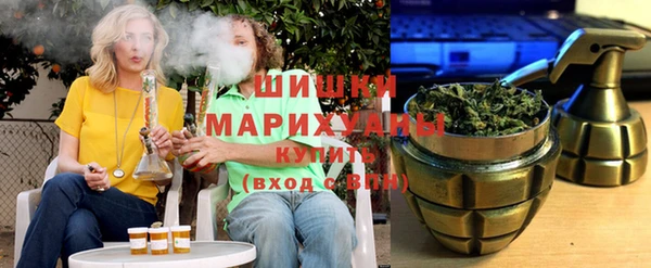 ECSTASY Кулебаки