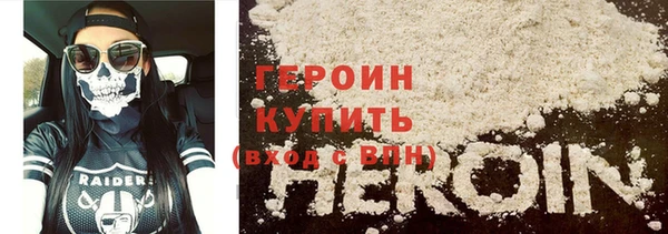 кокаин перу Кукмор