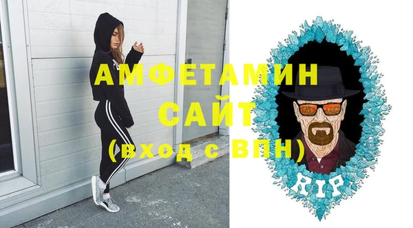 круглые Куйбышев