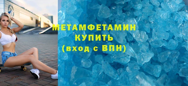 ECSTASY Кулебаки