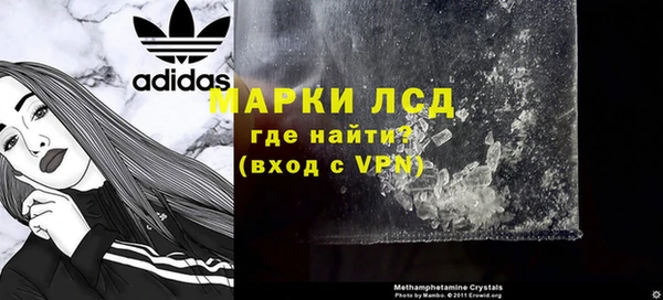 ECSTASY Кулебаки