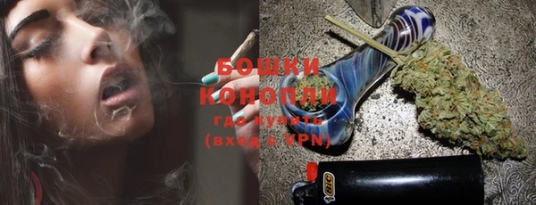 круглые Куйбышев
