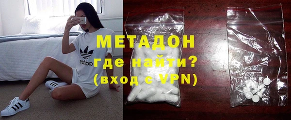 круглые Куйбышев