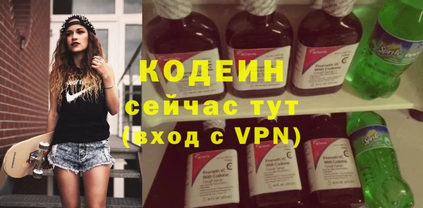 круглые Куйбышев