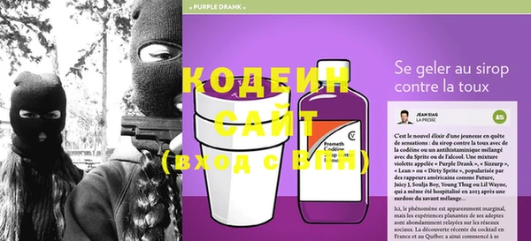 кокаин перу Кукмор