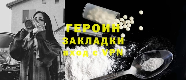 ECSTASY Кулебаки