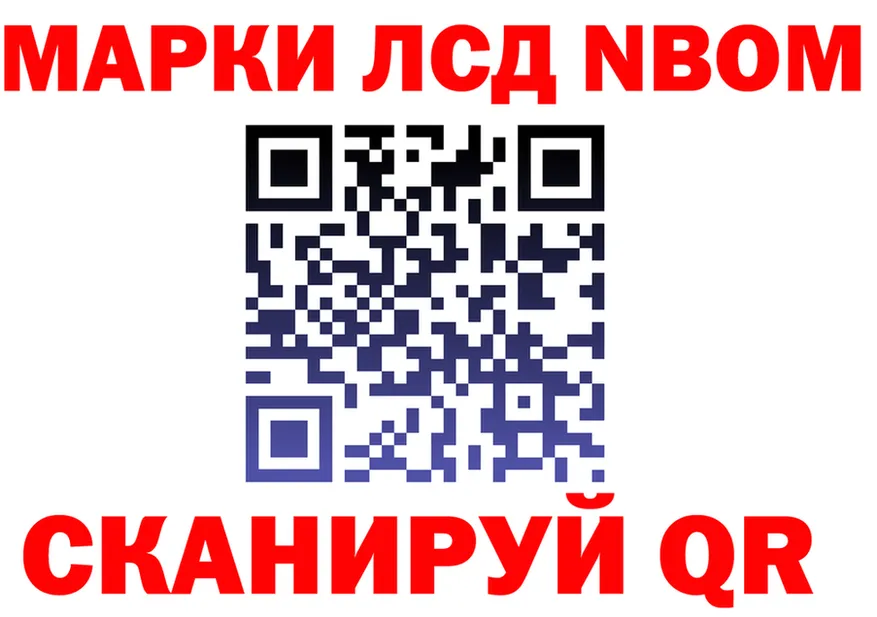 Где можно купить наркотики?  формула Тарко-Сале