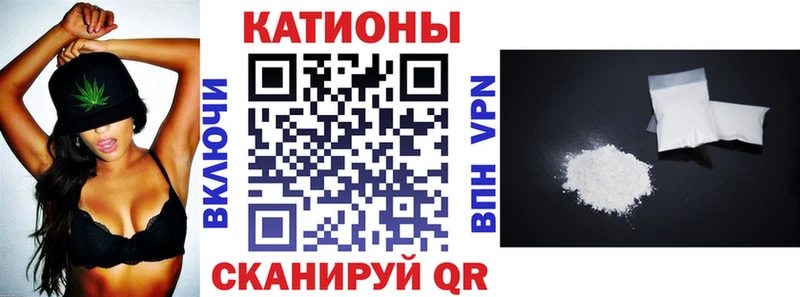 Меф мука  мега ССЫЛКА  Тарко-Сале  наркошоп 