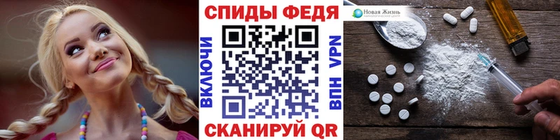 даркнет сайт  Тарко-Сале  Метамфетамин витя 