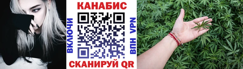 omg зеркало  дарк нет телеграм  Бошки марихуана тримм  Тарко-Сале 
